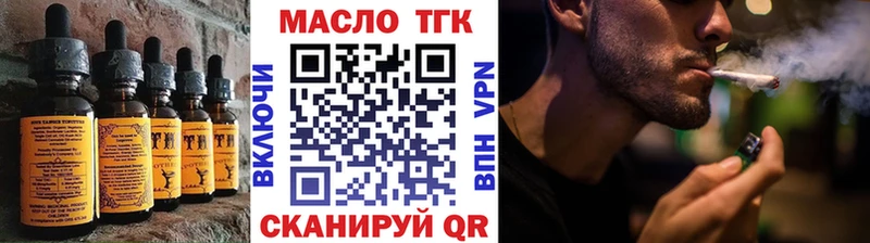 Cannafood конопля  hydra ТОР  Фролово  купить наркотики цена 