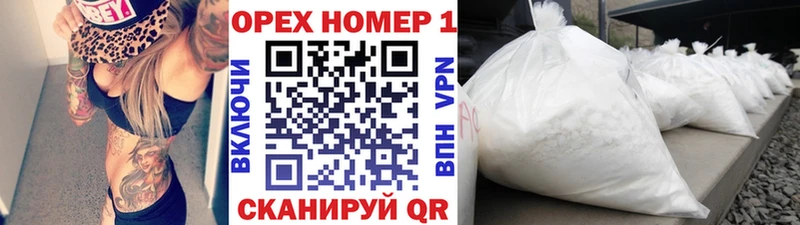 omg сайт  Фролово  Кокаин 98% 