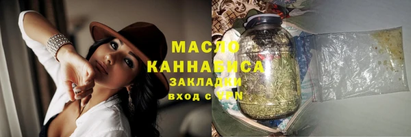 кокаин перу Армянск