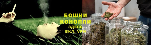 COCAINE Арсеньев