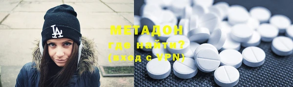 прущие грибы Алексеевка