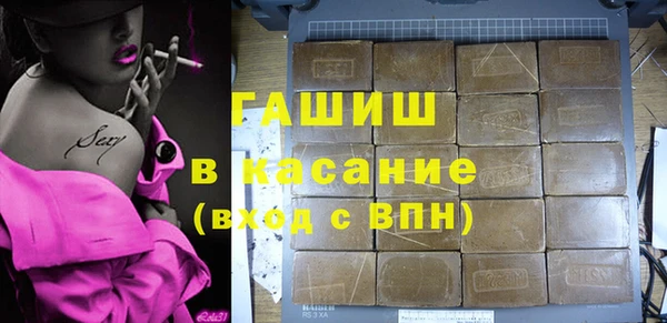шишки Покров