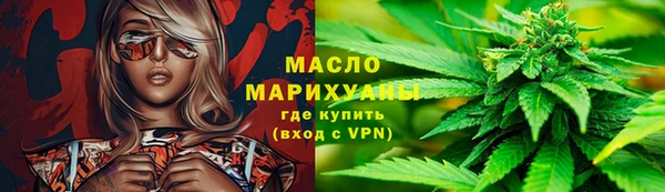 прущий лед Покровск
