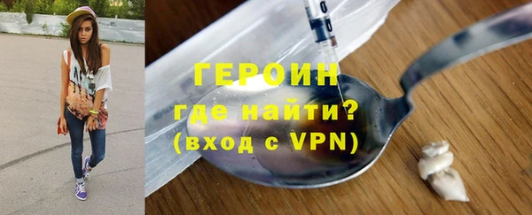 мдма Покачи
