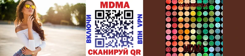 МДМА VHQ  omg зеркало  Фролово  где продают  