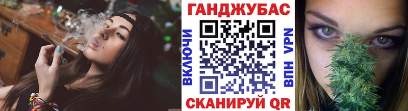 Шишки марихуана план  закладка  Фролово 